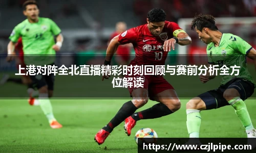 爱游戏ayx