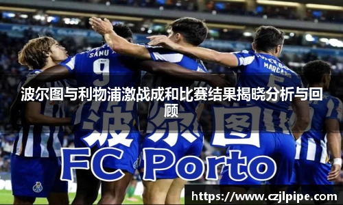 爱游戏ayx