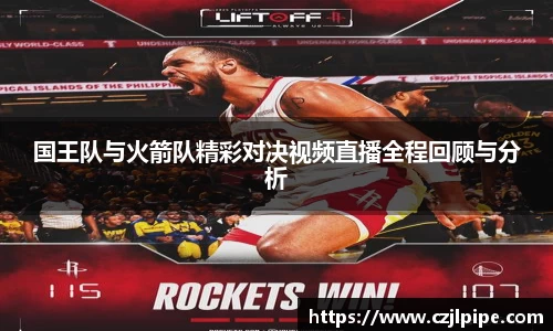 爱游戏ayx官方网站