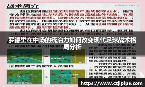 爱游戏ayx官方网站