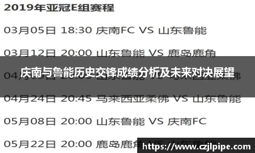 爱游戏ayx官方网站