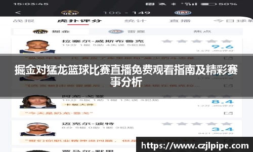 爱游戏ayx官方网站