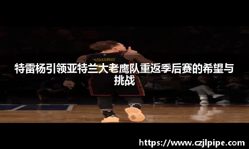 爱游戏ayx官方网站