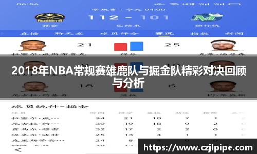 爱游戏ayx官方网站