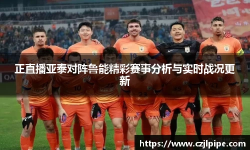 爱游戏ayx官方网站