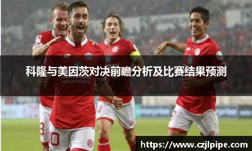爱游戏ayx官方网站