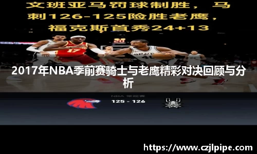 爱游戏ayx官方网站