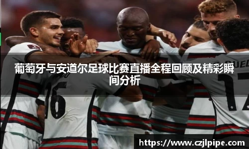 爱游戏ayx官方网站