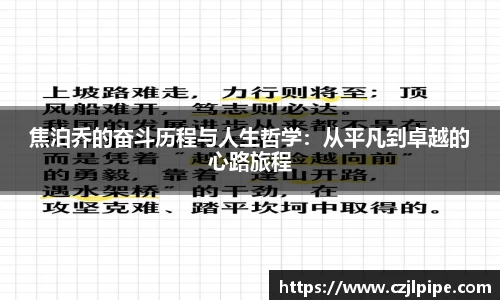 爱游戏ayx官方网站