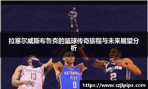 爱游戏ayx