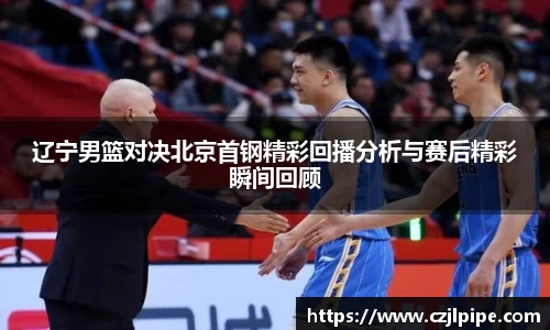 爱游戏ayx官方网站