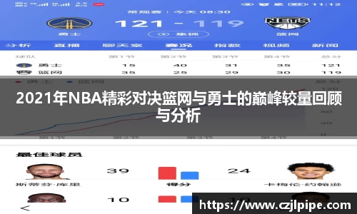 爱游戏ayx