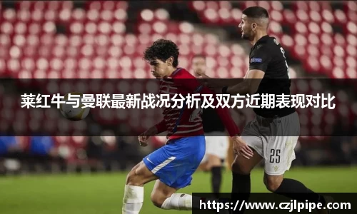 爱游戏ayx