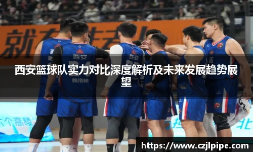 爱游戏ayx官方网站