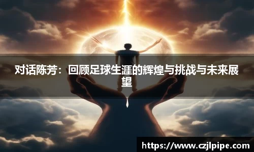 爱游戏ayx官方网站
