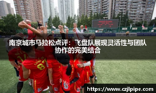 爱游戏ayx官方网站