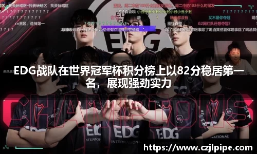 爱游戏ayx