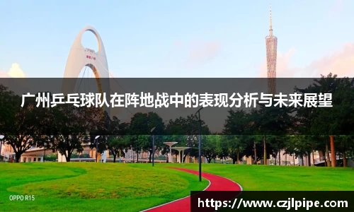 爱游戏ayx官方网站