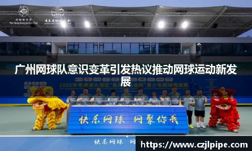 爱游戏ayx官方网站