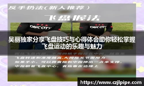 爱游戏ayx官方网站