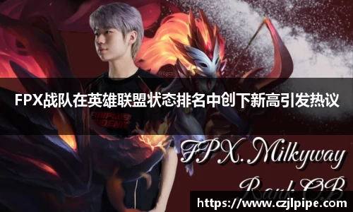 爱游戏ayx官方网站