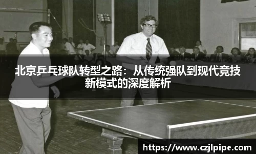爱游戏ayx