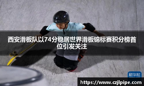 爱游戏ayx
