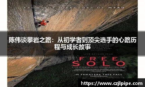 爱游戏ayx