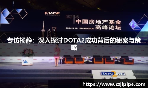 爱游戏ayx官方网站
