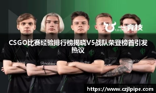 爱游戏ayx官方网站
