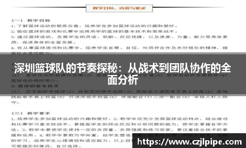 爱游戏ayx