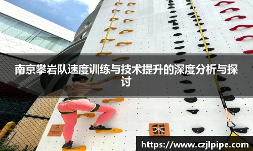 爱游戏ayx官方网站