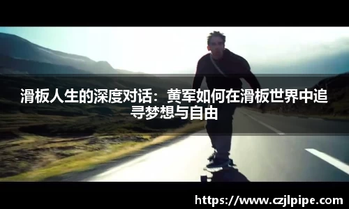 爱游戏ayx官方网站