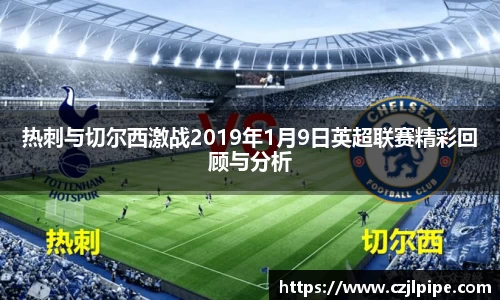 爱游戏ayx官方网站