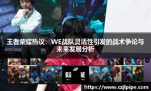 爱游戏ayx官方网站