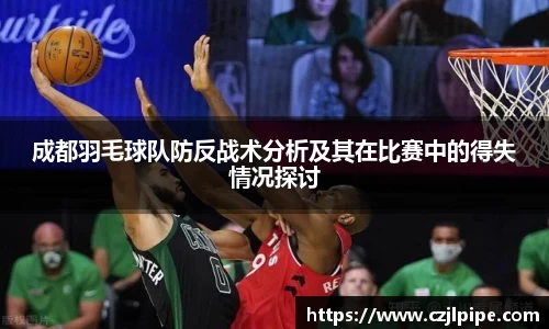 爱游戏ayx官方网站