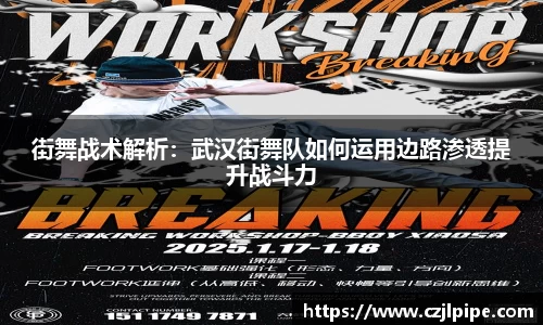 爱游戏ayx