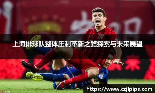 爱游戏ayx官方网站