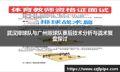 爱游戏ayx
