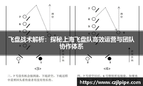 爱游戏ayx官方网站