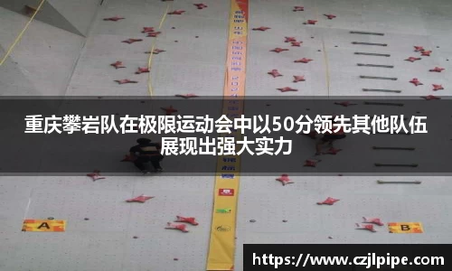 爱游戏ayx