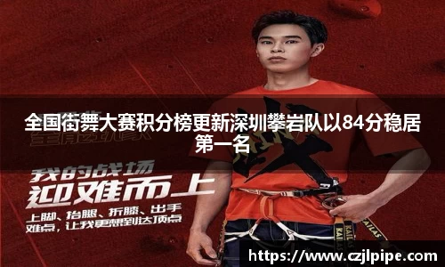 爱游戏ayx官方网站