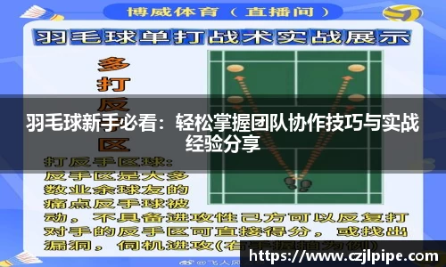 爱游戏ayx官方网站